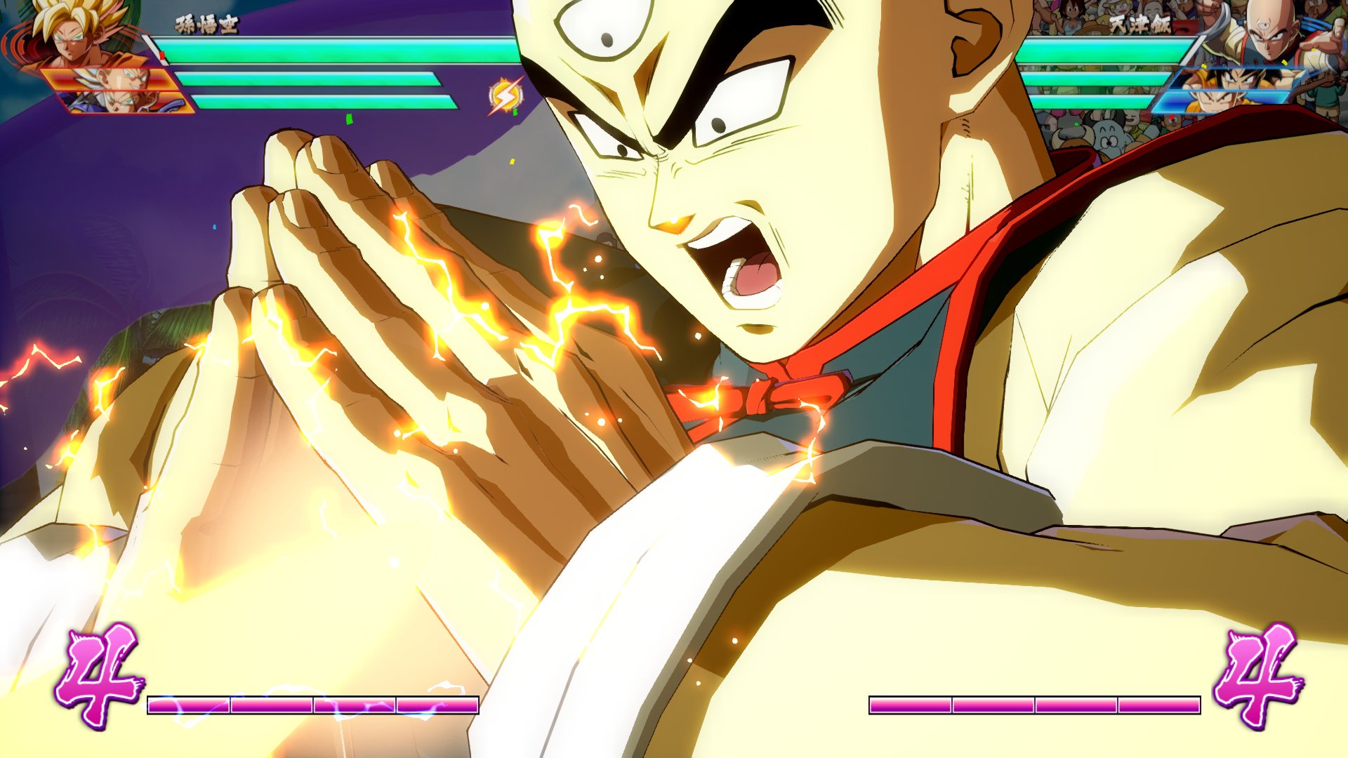 Dragon Ball Fighter Z - Imagen 16
